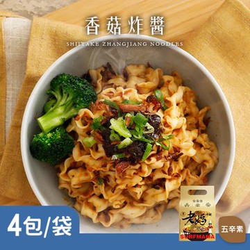 任-老媽拌麵 香菇炸醬 118gX4包/袋