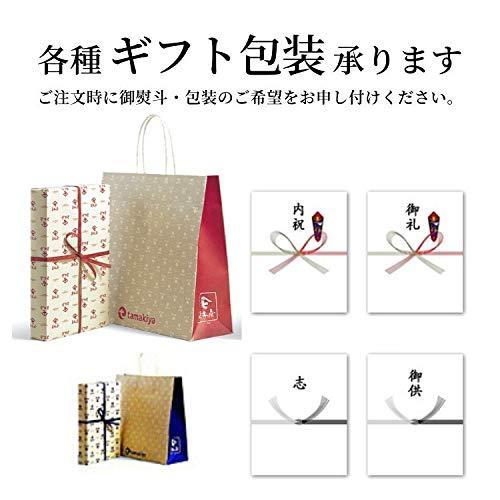 佃煮　老舗　新橋玉木屋 白佃煮詰合せ AS-30 ちりめん　お取り寄せ　グルメ　お中元　お歳暮　内祝　うす味　?