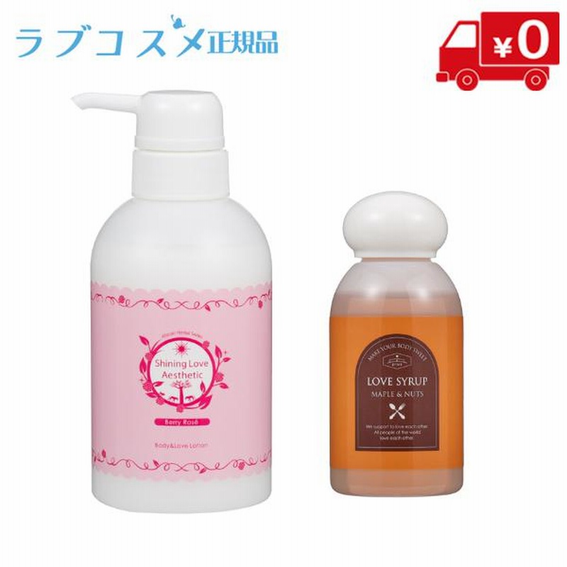 コンビニ受取可】⑱ペペローション 360ml 13個フルセット ペペ