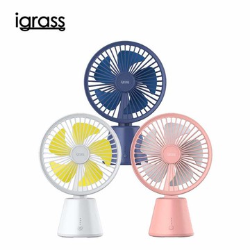 電動擺頭靜音循環風扇 (IGS029) 白/藍/粉 三色可選 粉色
