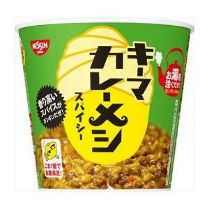 日清 キーマカレーメシ スパイシー 6入