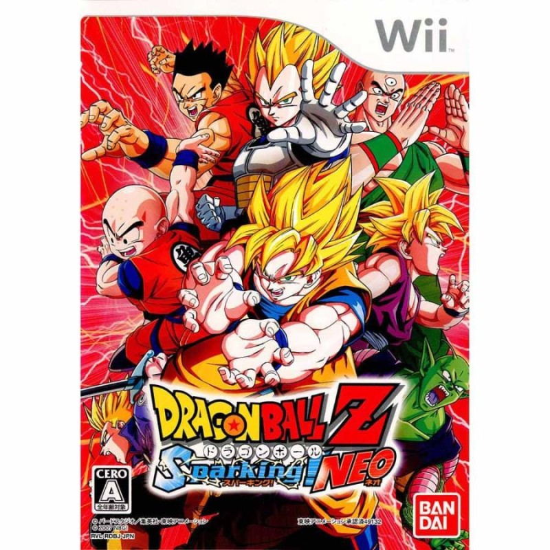 中古即納』{表紙説明書なし}{Wii}ドラゴンボールZ Sparking!NEO(スパーキング!ネオ)(20070101) | LINEブランドカタログ