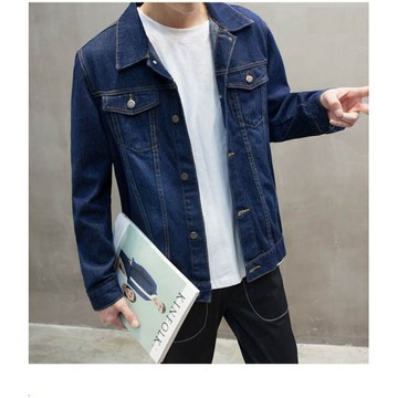 型男必備款 韓版春夏修身 牛仔外套 深藍牛仔外套 單寧色外套  百搭外套 外套【MC33】