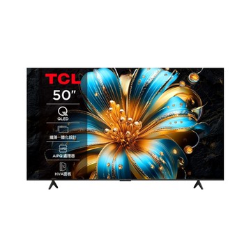 TCL 50吋 T6C QLED Google TV 量子智能連網液晶顯示器(50T6C)