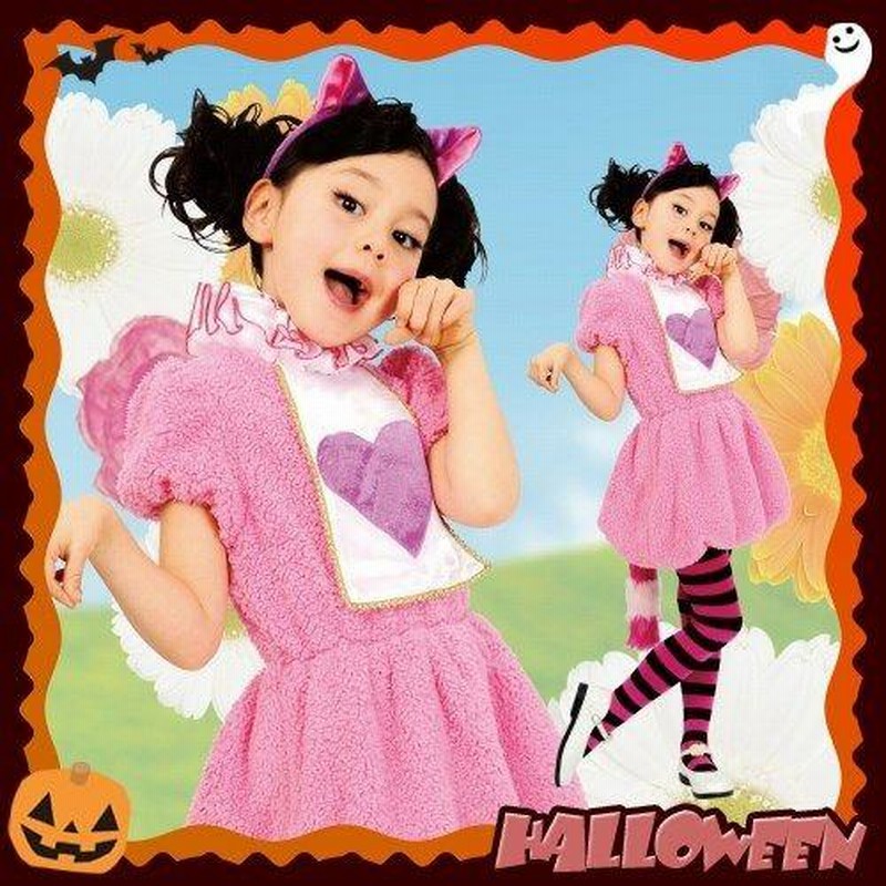 【国内発送・関税込】ハロウィン★ガールズ★チシャ猫 楽天市場】COSCHU! ガールズキャット892854 【 最強翌日配送