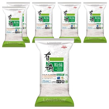 龍口 有機粉絲五把  175g  6包