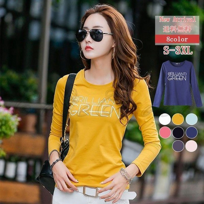 Tシャツ レディース 長袖 英字プリント 韓国風 薄手 細身 スリム きれいめ カジュアル インナー 着痩せ トップス 春秋 おしゃれ 送料無料 通販 Lineポイント最大0 5 Get Lineショッピング