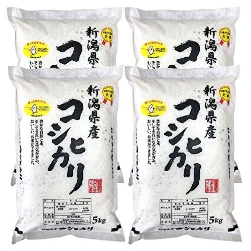 新米 新潟県産コシヒカリ (受注精米20kg(5kgx4))令和5年産 お米のたかさか