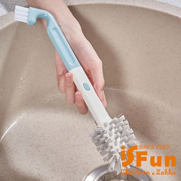 【iSFun】一刷兩用*廚房浴室水槽縫隙雙頭可拆卸死角清潔刷