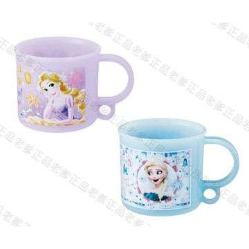 日本製 SKATER 長髮公主 水杯 200ml 漱口杯 杯子 塑膠杯 迪士尼 樂佩公主 魔髮奇緣