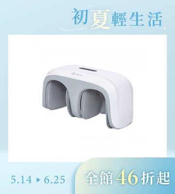 4 IN ONE 美腿新膝望