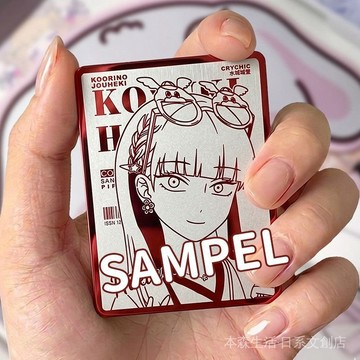 ✨免運✨ 冰之城牆 冰浦 漫畫週邊 二次元 冰之城墻週邊冰川小雪吧唧金屬鏡麵徽章收藏學生黨送禮 UN5I