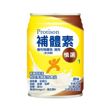 [送2罐] 補體素 慎選1 慢性腎臟病適用(未洗腎) (237ml/24罐/箱)【杏一】