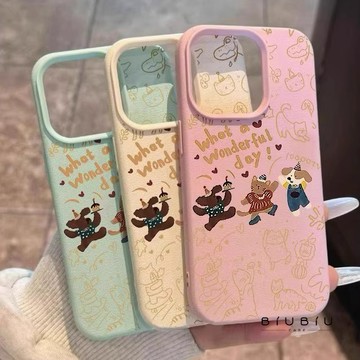 動物派對適用蘋果16promax手機殼新款iphone15小眾15promax荔枝紋外殼14pro新款16防摔殼