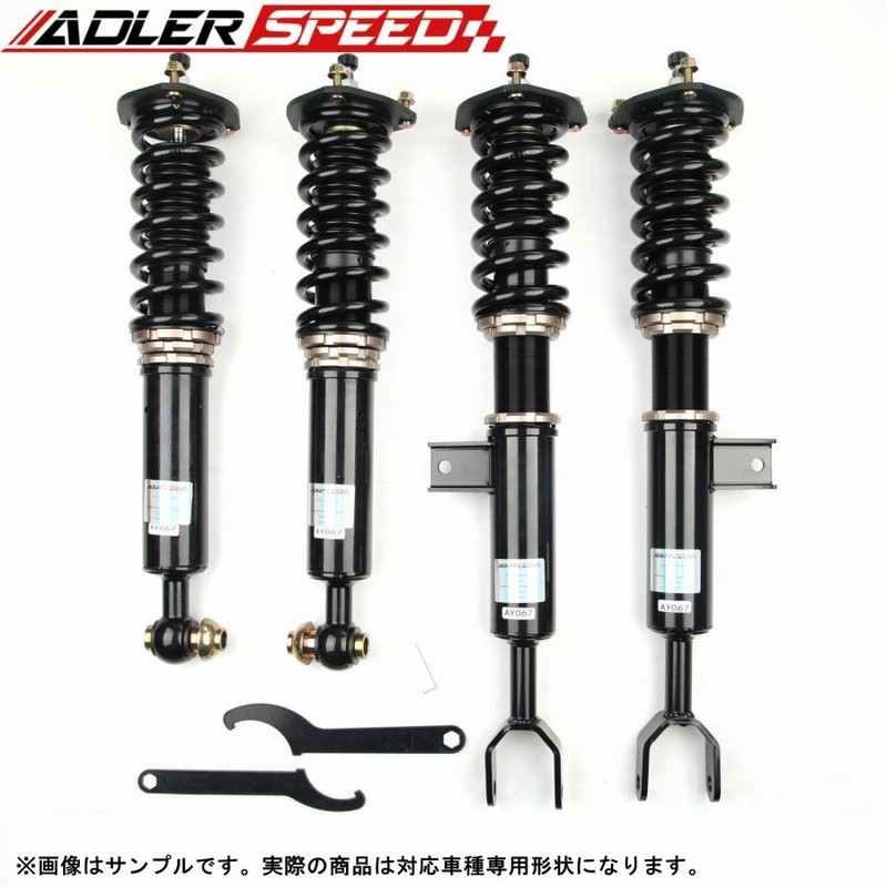 車高調 スズキ スイフト スイフトスポーツ ZC31S ZC32S ZC72S