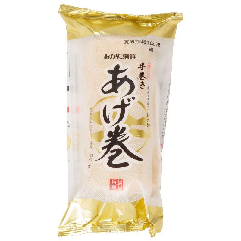 おがた蒲鉾 愛媛の手巻きあげ巻 230g