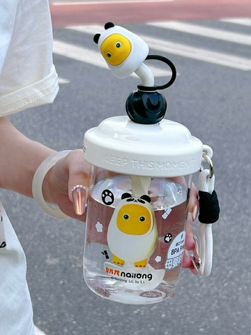 免運·奶龍兒童水杯學生上學專用高顏值吸管杯男女生攪拌杯子官方旗艦店