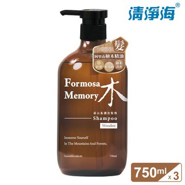 清淨海 森山島讀洗髮精-木 750ml 3入組