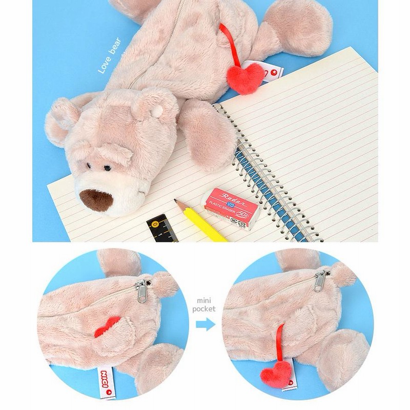 NICI ペンケース シュナウザー ニキ 犬 タレミミウサギ ピンク