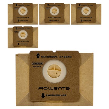 Electrolux 伊萊克斯 副廠 通用集塵袋 ZW1100  A0294  5個