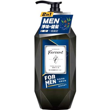 花仙子 Farcent香水胺基酸洗髮沐浴二合一  男士系列 曠野大地 780g