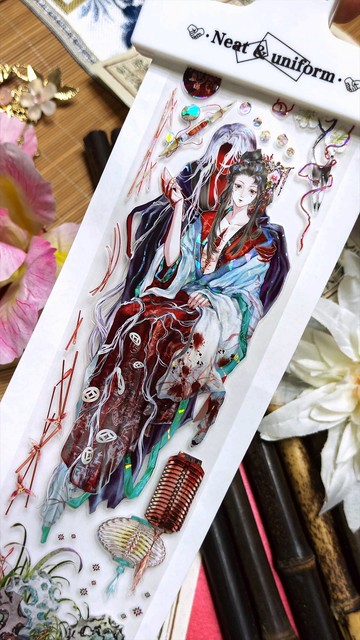 儺祭 舞儀 PET  紙膠帶 合成紙 切膜 5米卷