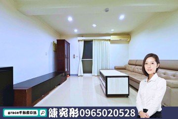 信義區吳興街北醫商圈黃金3樓住商-陳宛彤｜台北市信義區吳興街