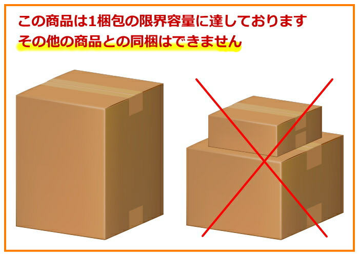 送料無料 伊藤食品 あいこちゃん 190g鰯水煮24缶 国産いわし使用 魚の缶詰 イワシ缶 缶詰 24個 水煮缶 イワシ水煮 いわし水煮