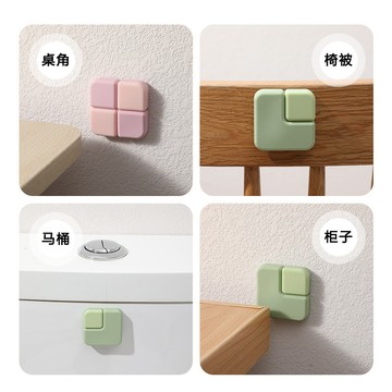 門把手防撞貼矽膠防撞神器家用冰柜櫃門緩衝牆貼牆面防碰撞保護墊