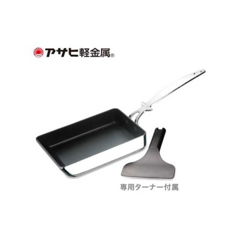 9月30日受付終了】天使のエッグパン アサヒ軽金属工業 玉子焼き器 IH