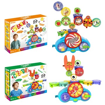 支持隔日到貨 齒輪螺絲積木工具箱  百變電動齒輪 益智玩具 益智拚圖類  百變齒輪 百變齒輪 STEAM玩具、創意拼插益