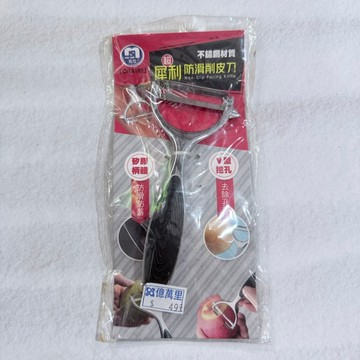 [沐沐屋] 名仕 超犀利防滑削皮刀^0108'