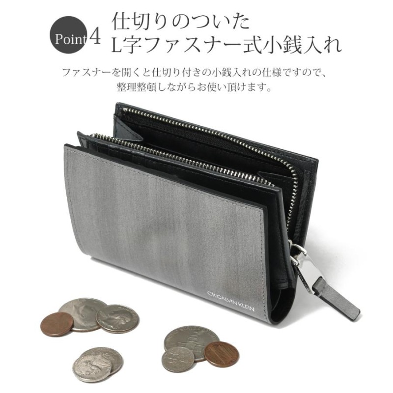 シーケー カルバンクライン 二つ折り財布 ボルダーII メンズ 345183 CK ...