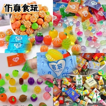 今天買明天到】仿真水果夜光盲袋 夜光擺件驚喜盲袋 仿真水果夜光盲袋驚喜闇藏，獎勵禮物 JSX