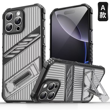 戰勝手機支架適用于蘋果11 12 13 14 15 16PROMAX手機殼保護套  【鑫弘數碼音像】鑫弘-3C數碼
