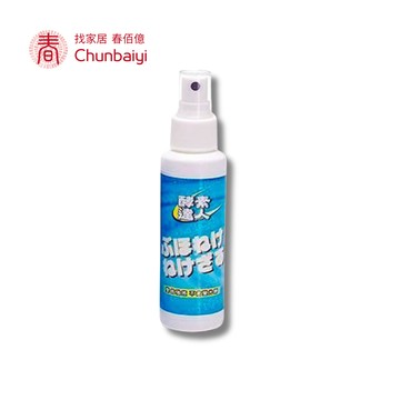 [春佰億]酵素達人 酵素萬用乾洗劑100cc
