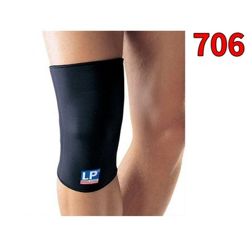 LP SUPPORT 護具 護膝 運動防護 706 標準型膝部護具 單入裝【大自在運動休閒精品店】