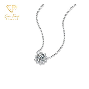 【CF鑽飾】項鍊 莫桑鑽《冰凝雪花》1克拉 鑽墜