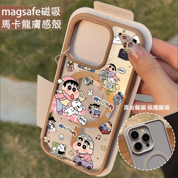 汽車動漫小新 磁吸手機殼iPhone17 適用蘋果i16 15 14 13 12 11 iX保護殼 Magsafe防摔殼
