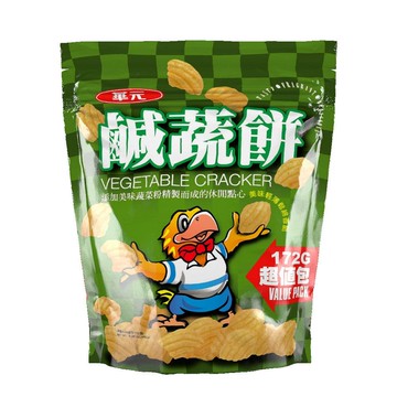 【華元】鹹蔬餅 超值包172g*10包/箱