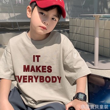 100%純棉男童短袖上衣 中大童寬鬆帥氣純棉短袖上衣 多款可選 兒童短袖上衣 韓國童裝男童短袖 兒童夏天短袖 大童短袖
