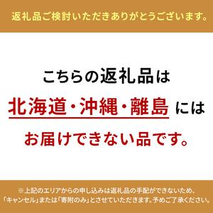 ふるさと納税 安芸高田市の小さな農家お届けするふるさと旬野菜セット 広島県安芸高田市