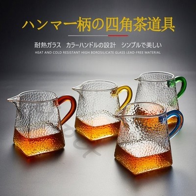 耐熱ガラス ティーポット 急須 300ml 紅茶ポット ガラスティーポット 透明 おしゃれ 素敵 デザイン 通販 Lineポイント最大get Lineショッピング