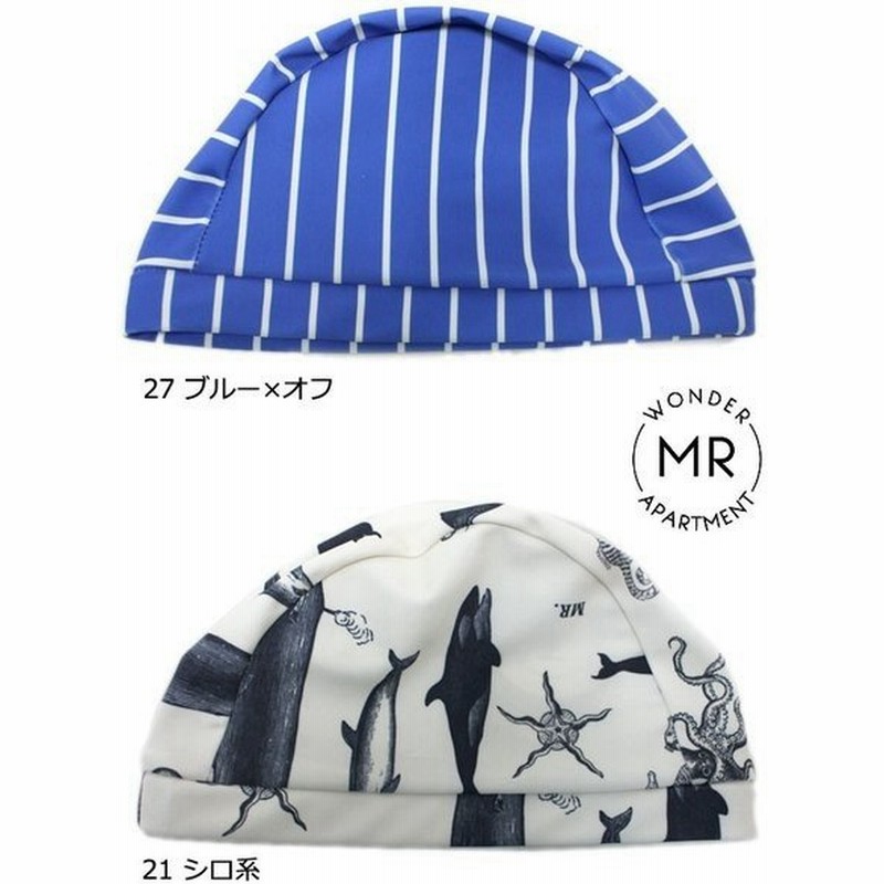 スイムキャップ キッズ 男の子 女の子 水泳帽 おしゃれ マルーク マル 水着 S M 314 アニマル ブルー ストライプ 30 Off セール Sale 通販 Lineポイント最大0 5 Get Lineショッピング
