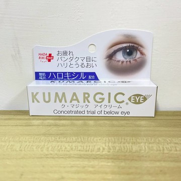 HADARIKI KUMARGIC黑眼圈修護眼霜20g