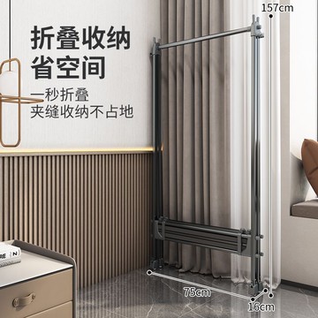 可開票 快速出貨 新款多功能衣帽架立式臥室可移動室內晾衣架陽臺折疊晾衣架落地S