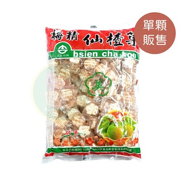 美盛 梅精仙楂菓 單顆販售 仙楂餅 梅餅 純素 (1入/小包) 憨吉小舖