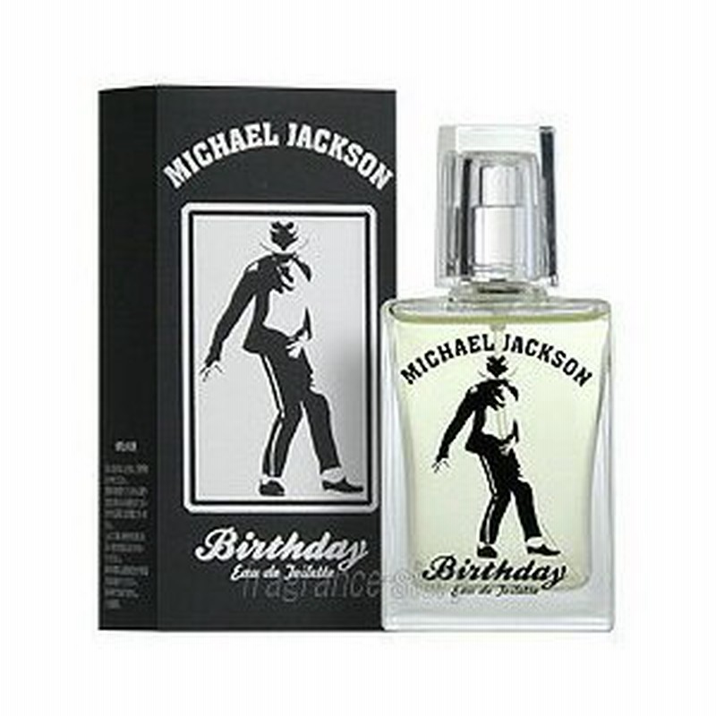 完売品⭐️マイケルジャクソン　香水M 入手困難 Michael Jackson 50th マイケルジャクソン ミニ香水 50周年