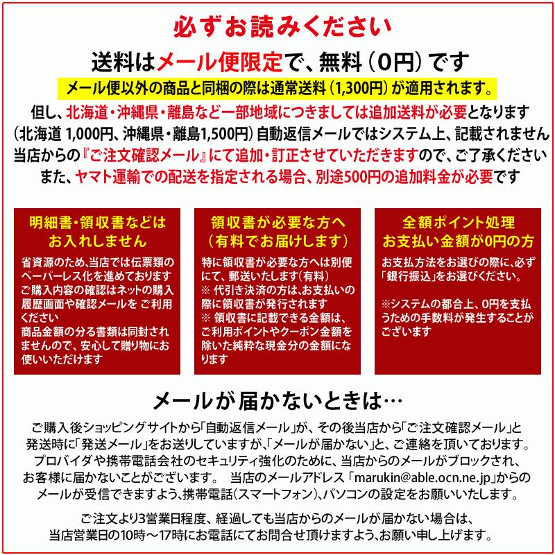 国産レモン 輪切り ドライフルーツ 200g×2袋 セール 加糖 レモン丸ごとスライス レモン皮も 送料無料