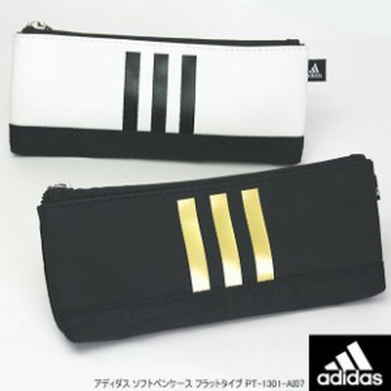 スポーティ かっこいい筆箱 アディダス ペンケース薄型 Adidas 通販 Lineポイント最大5 0 Get Lineショッピング